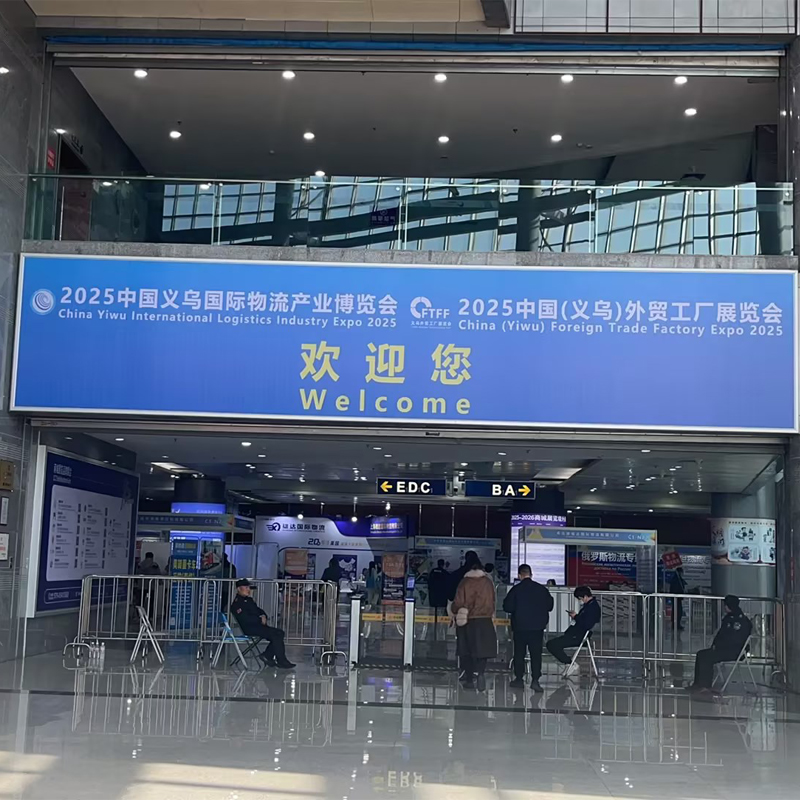 Ənənəvi Xarici Ticarətin Çətinlikləri Arasında Biz Öz İnkişaf Yolumuzu Necə Aça bilərik?